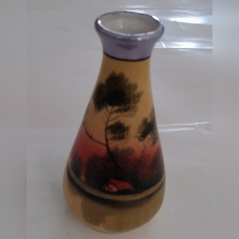 Vintage Lustreware Vase Japanese